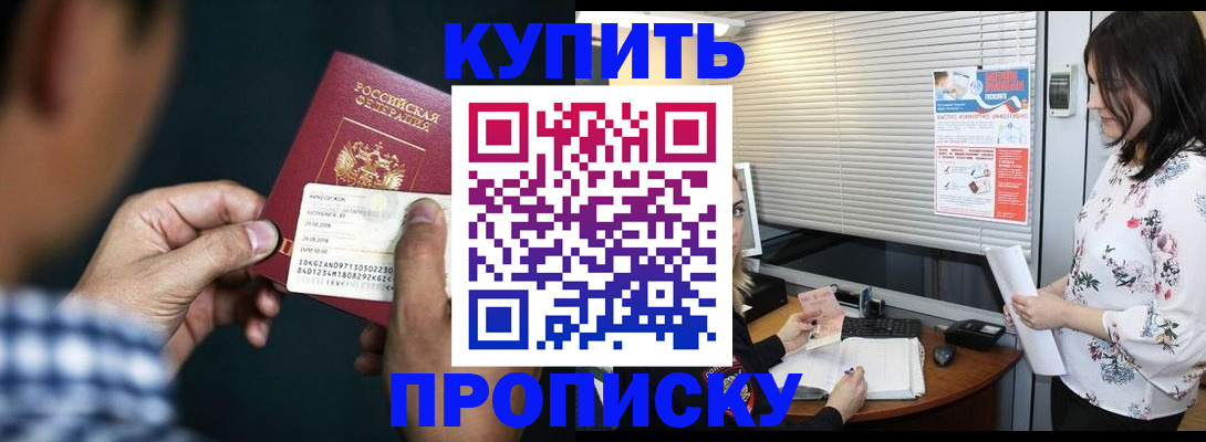 форма 3 в Красном Сулине